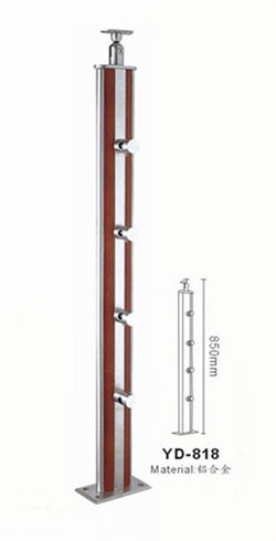 御迪定制 鋁合金立柱 YD-818